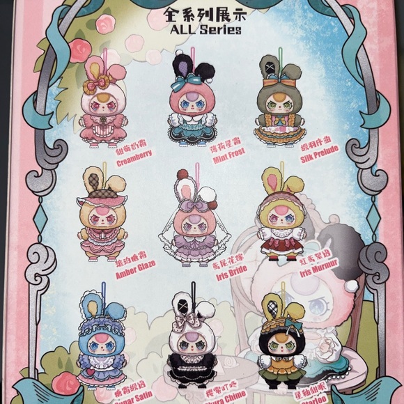 Lolita's Dream Mini Plush Doll - Cream and Pink - Picture 13 of 14